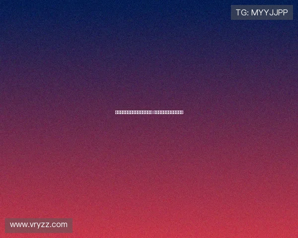 贝尔戈米：队长角色变得愈加重要 门将佩戴队长袖标并无不可