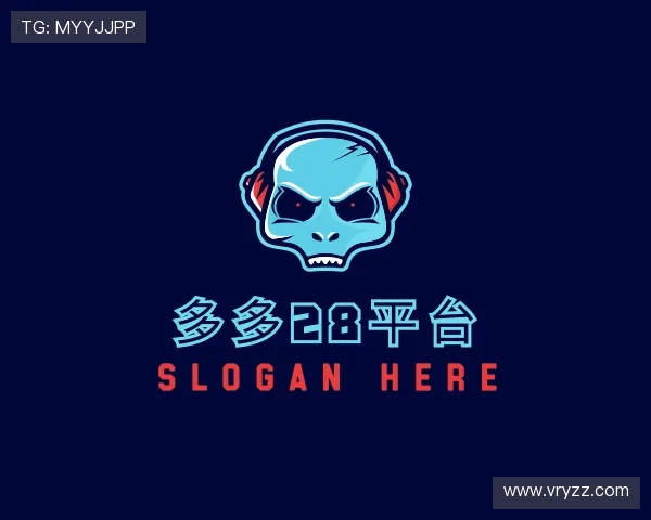 解读多多28平台